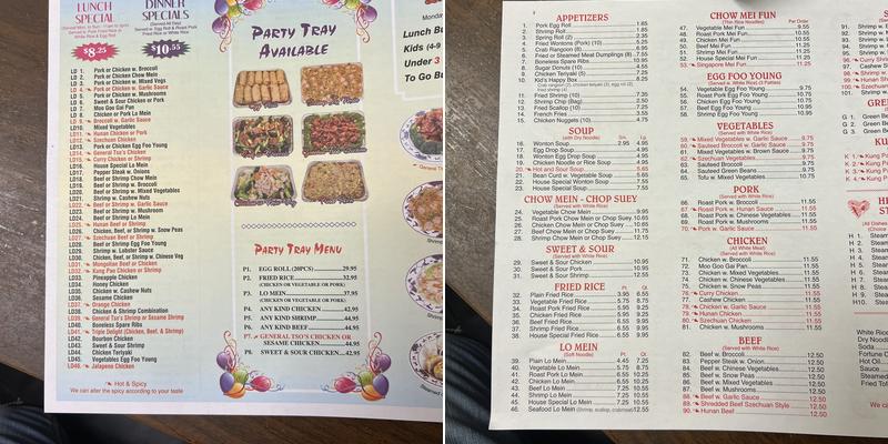 China Wok Menu