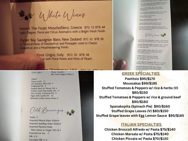 Kelari Taverna & Bar Menu