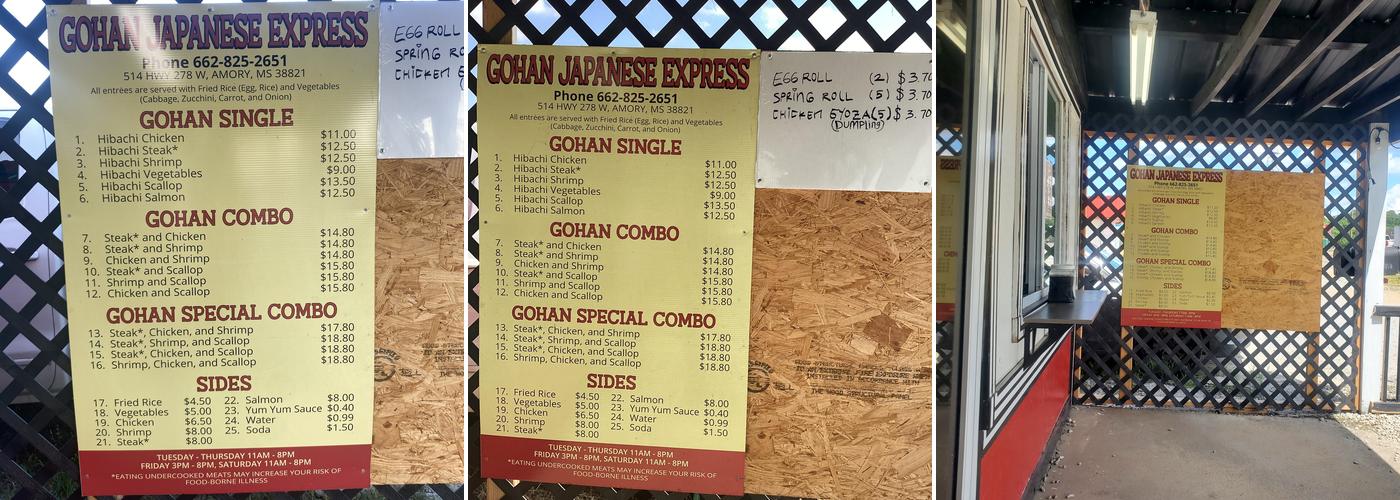 Gohan Menu
