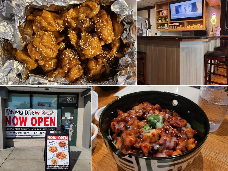 Oh My Dak (Korean Fried Chicken)