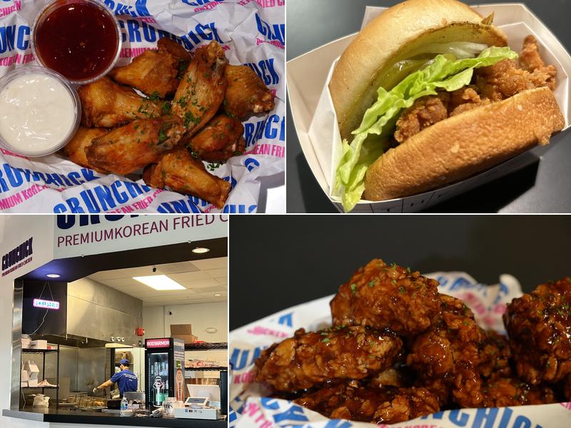 Crunchick 6065 Central College Rd, New Albany