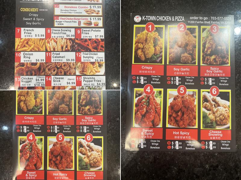 K-TOWN Chicken and Pizza Menu