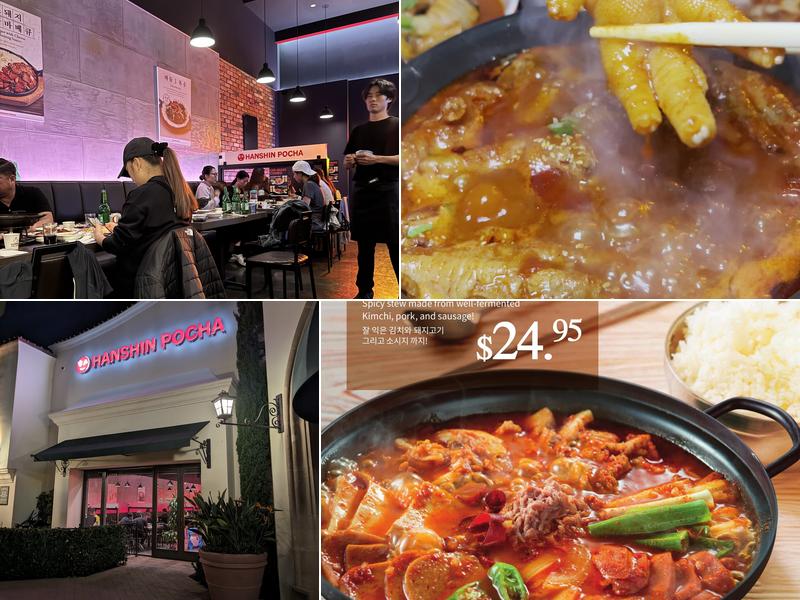Hanshin Pocha Irvine 6725 Quail Hill Pkwy, Irvine