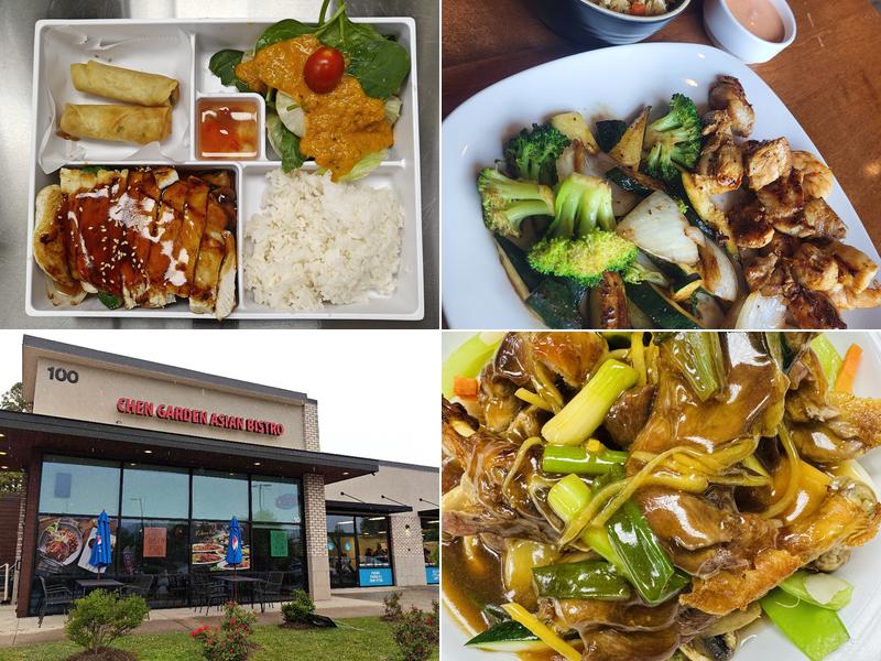 Chen Garden 100 Julian Shoals Dr #10, Arden