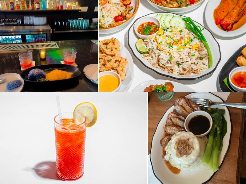 Baht formerly Arunee Thai