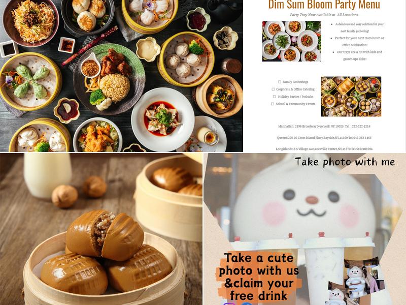 Dim Sum Bloom - Elmhurst 81-30 Broadway, Elmhurst