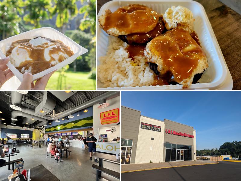 L&L Hawaiian Barbecue 4363 John Marr Dr, Annandale