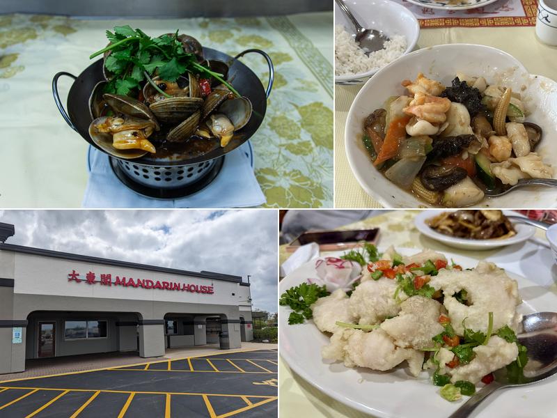 Mandarin House 1211 Butterfield Rd, Downers Grove