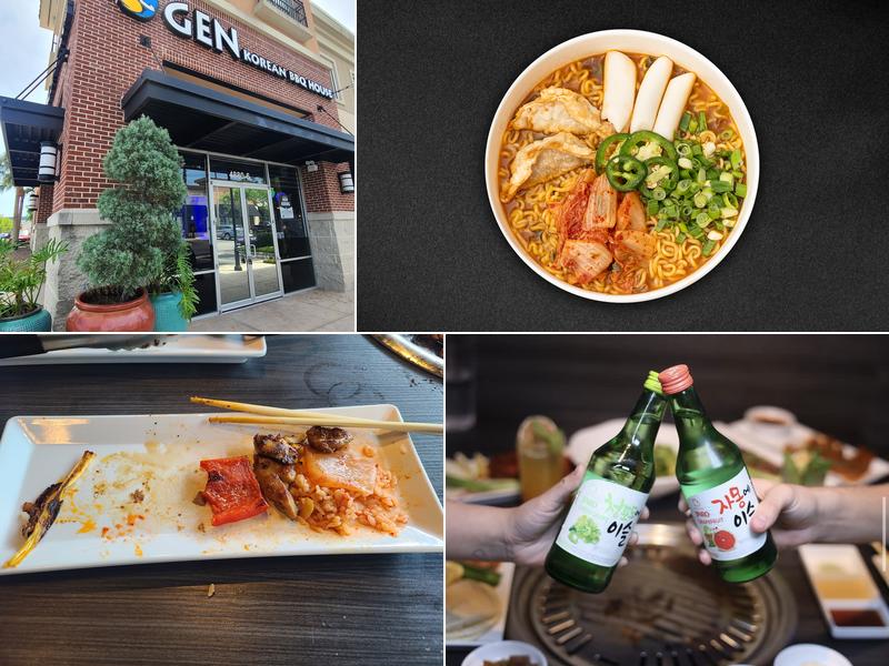 Gen Korean BBQ House