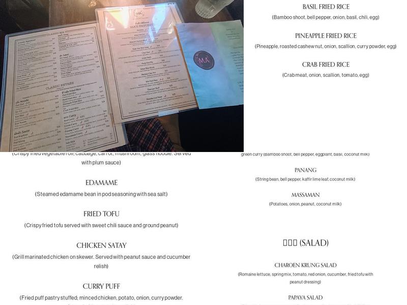 MA Brooklyn Thai-ger Menu