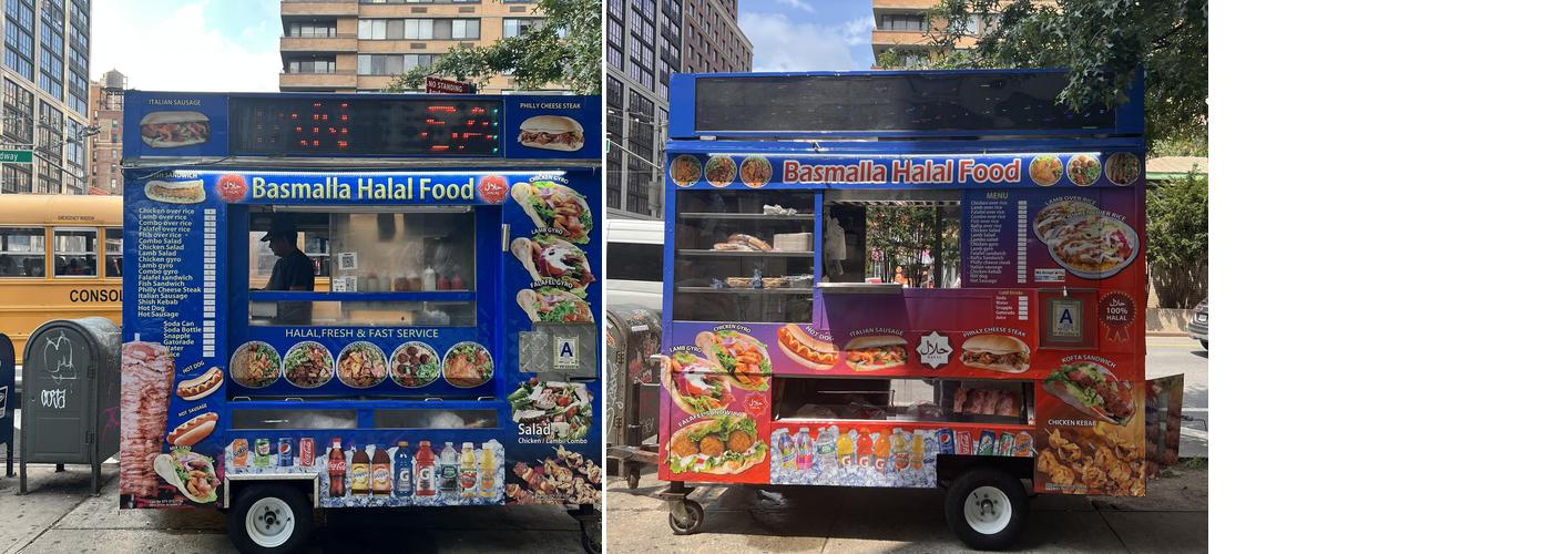 Basmala Menu