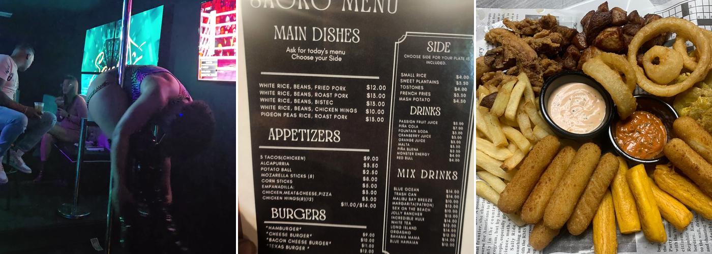 Saoko Bar & Lounge Menu