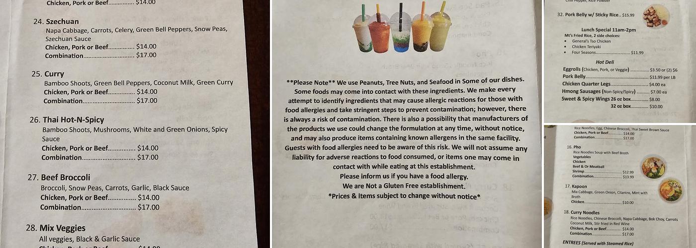 Egg Roll Express Menu