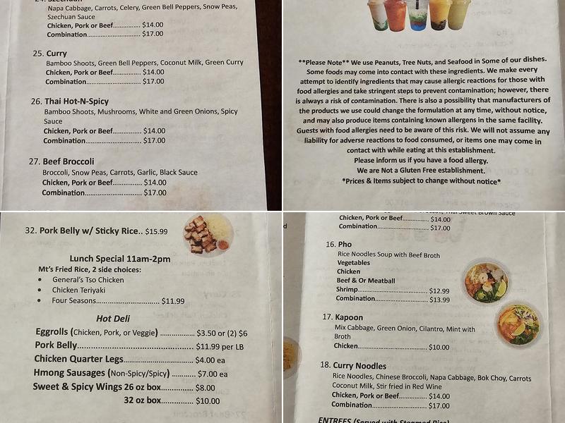 Egg Roll Express Menu