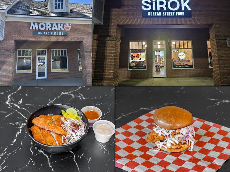 Morak 5639 Stone Rd, Centreville