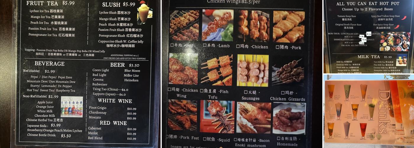 Kung Fu Hot Pot Menu