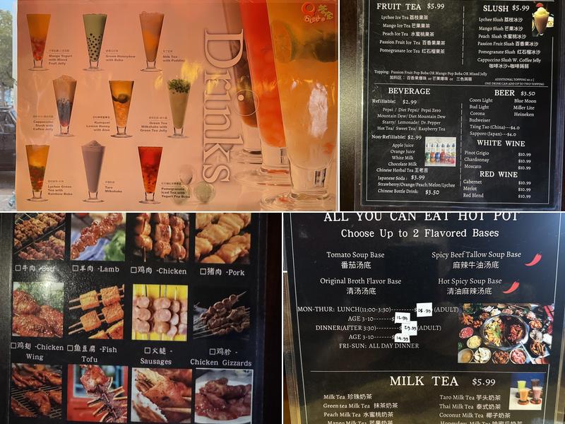 Kung Fu Hot Pot Menu