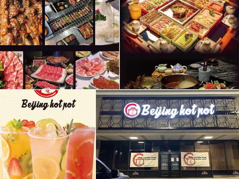 Beijing Hotpot 2000 Mallory Ln #310, Franklin