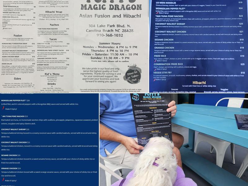 Puffys Magic Dragon Menu