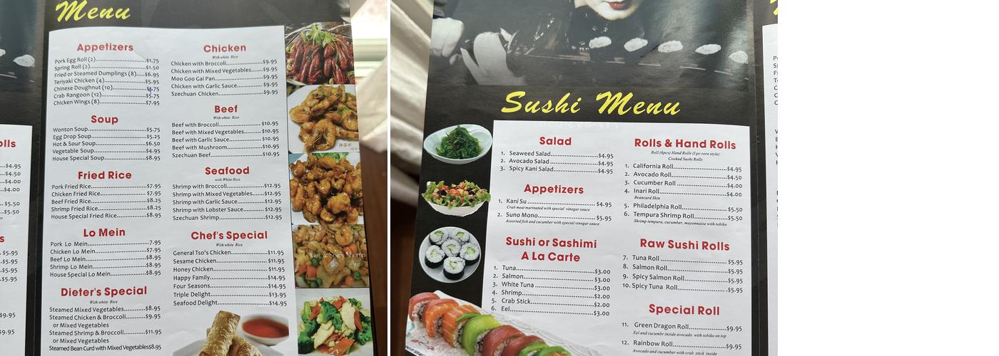 Xing Xing Buffet Menu