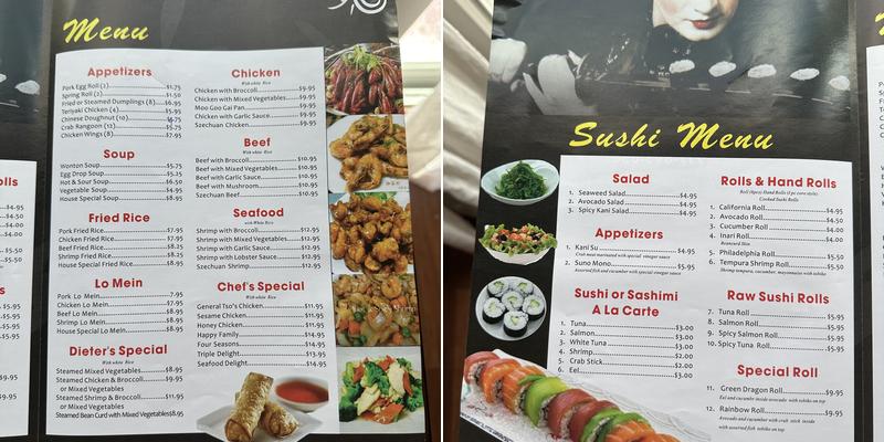 Xing Xing Buffet Menu