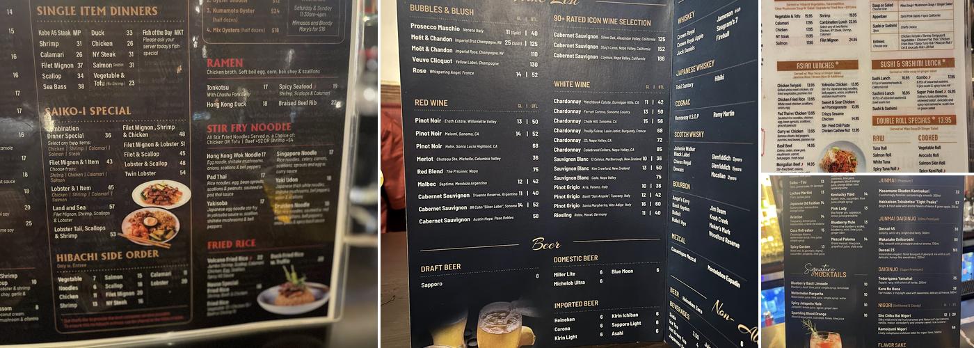 Saiko-i Sushi Lounge and Hibachi Parkland Menu