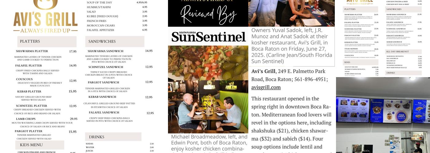 Avi’s Grill Menu