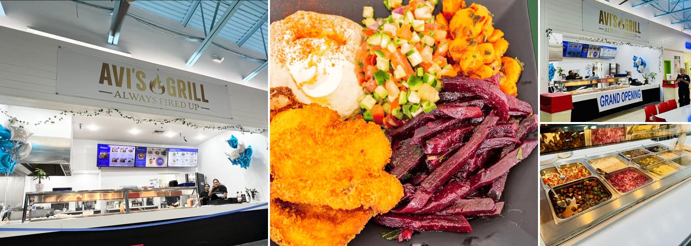 Avi’s Grill