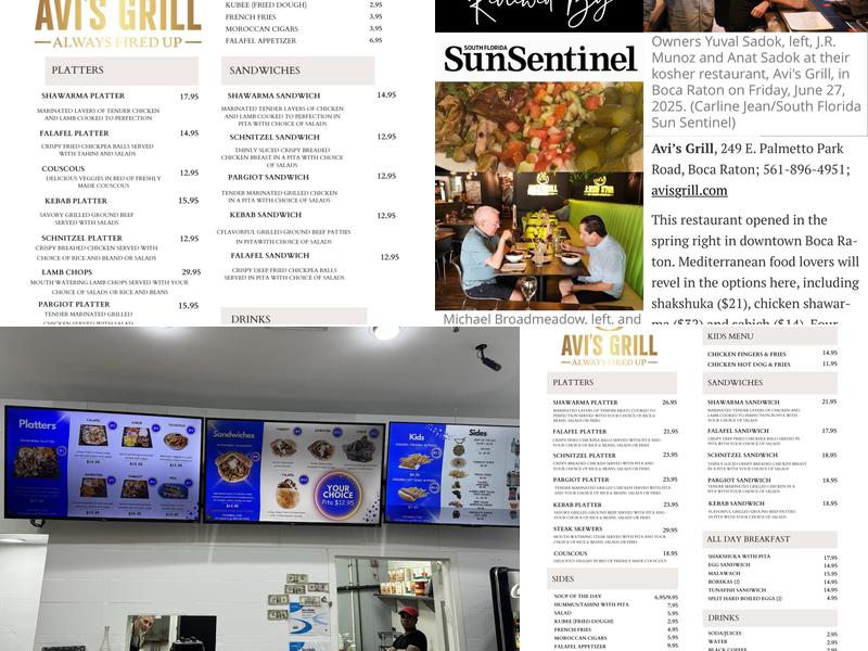 Avi’s Grill Menu