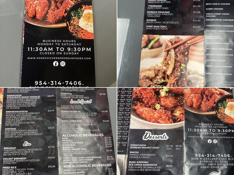 Koko Chicken 92 Menu