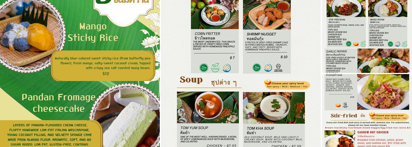 Wimal Authentic Thai Food Menu