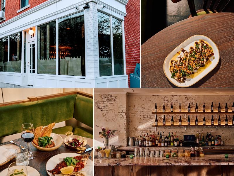 Huda New Levantine Bistro