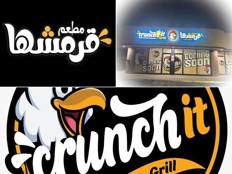 Crunchit grill