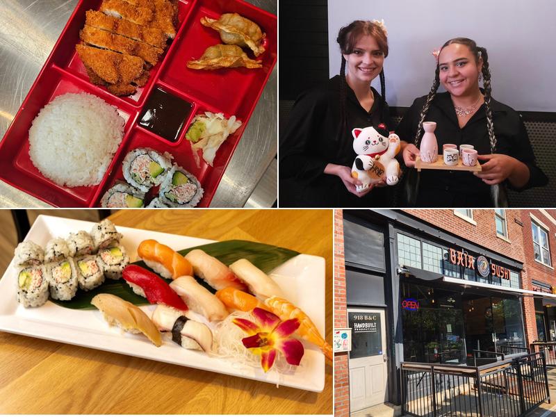 Gaia Sushi 918 Massachusetts St, Lawrence