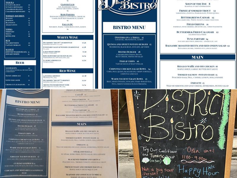 District Bistro Menu