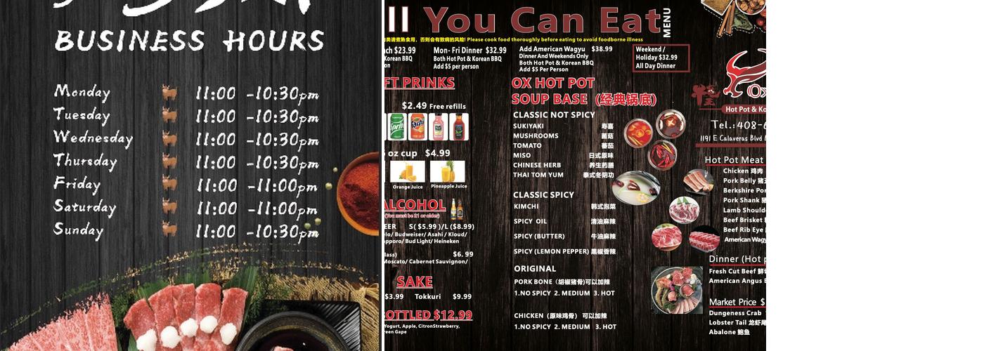 Oxpot Hot Pot & BBQ Menu