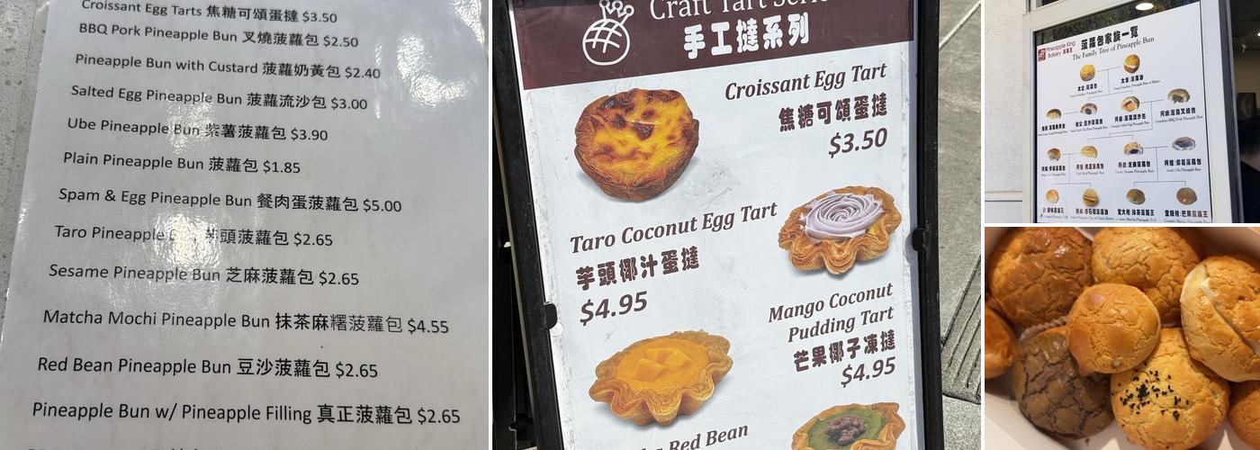 Pineapple King Bakery - Fremont Menu