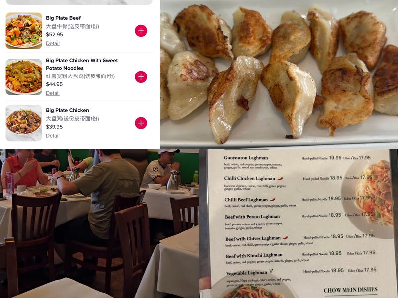 Tarim Garden Menu
