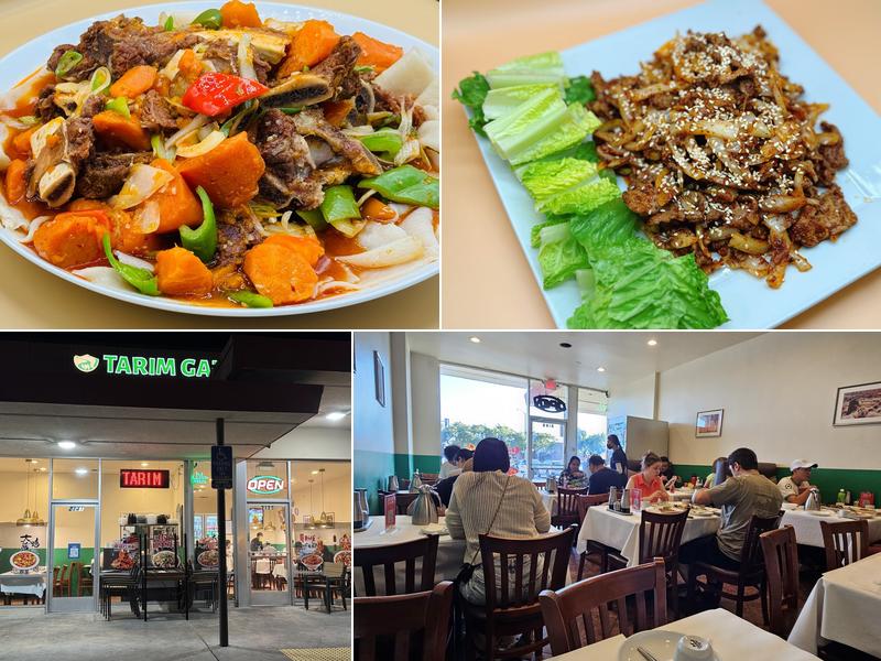 Tarim Garden 2135 El Camino Real, Santa Clara