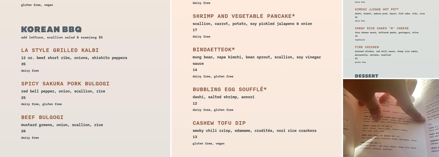 Kim's Menu