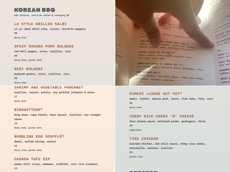 Kim's Menu