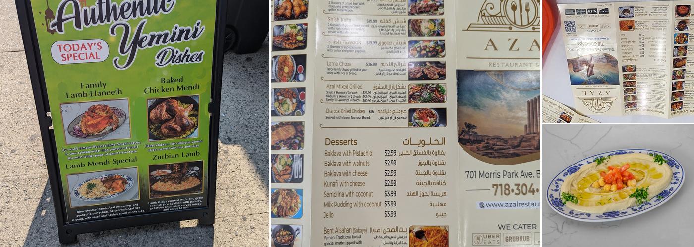 Azal Restaurant & Hall Menu