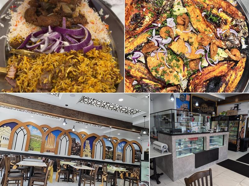 Azal Restaurant & Hall