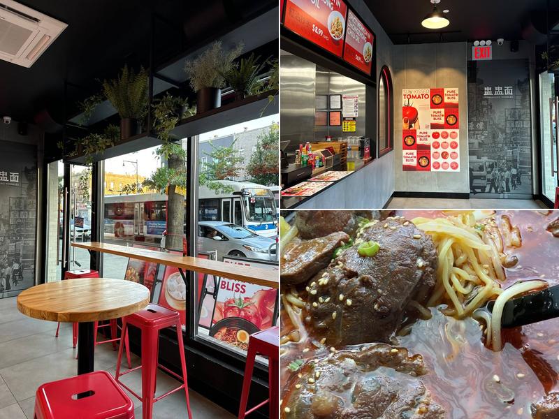 Zhongzhong Noodles - Flatbush Menu