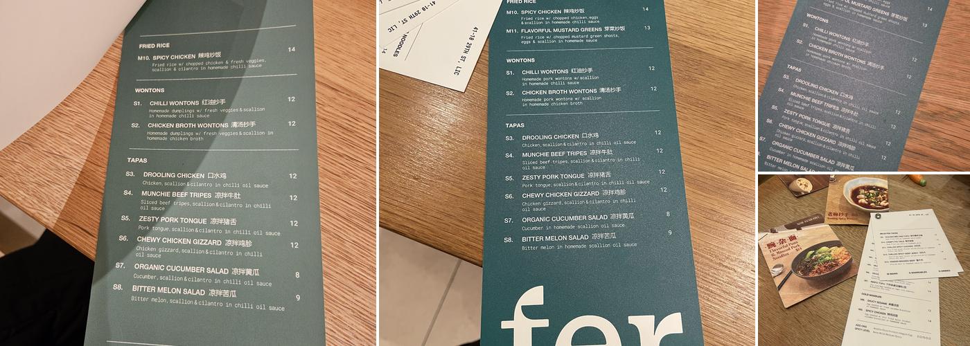 FER Menu