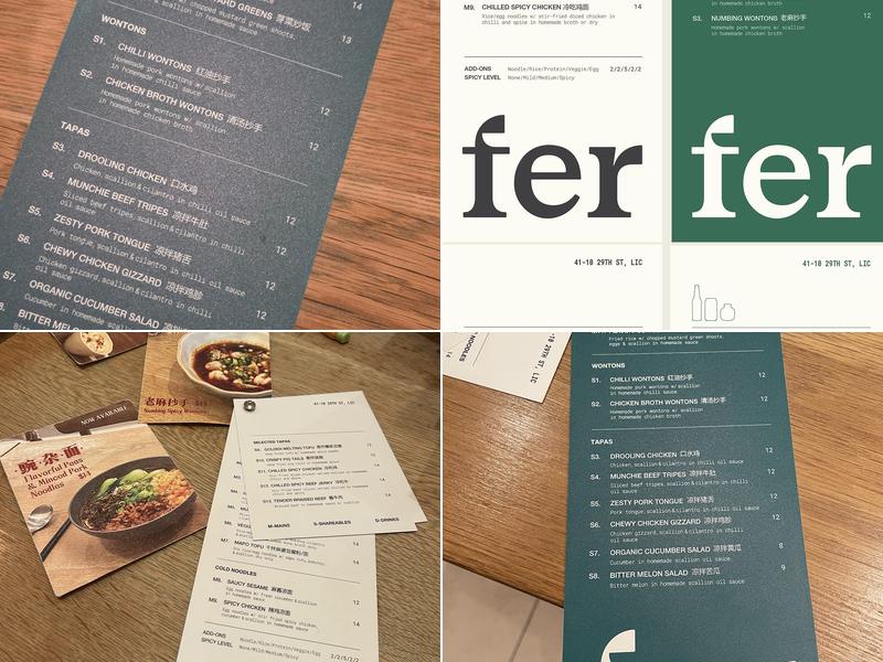 FER Menu