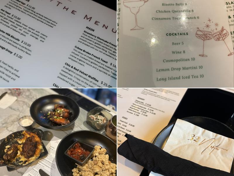 32 North Menu