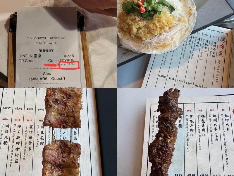 Toyar’s BBQ & HOTPOT Restaurant /客串江湖 Menu