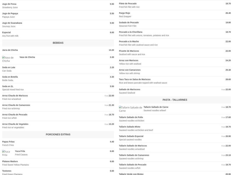 Peru Taypa Menu