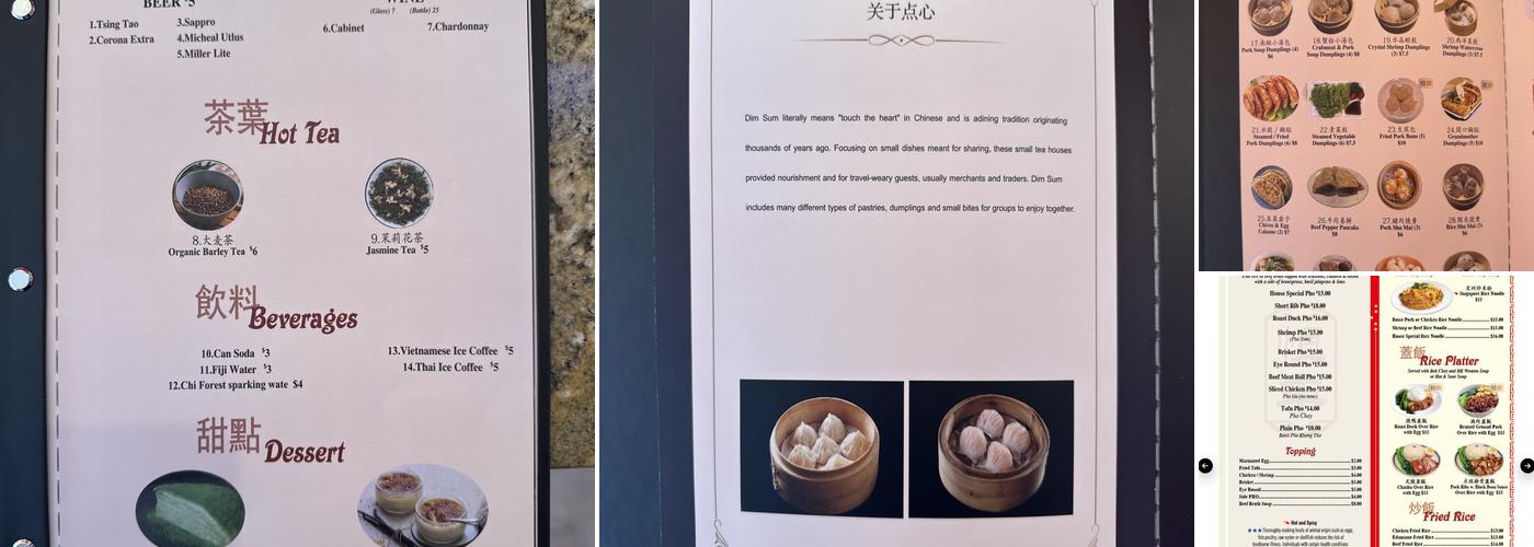 Heng Feng Rittenhouse Menu